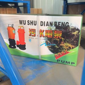 Насос для воды 3 квт