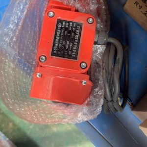 Вибратор 0.50. 380