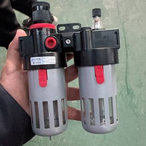 Влогаделитель