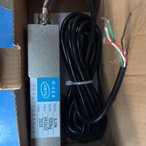 Датчик веса балочный