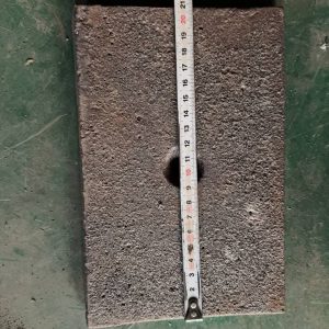 Броня мешалка